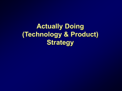 Actually Doing (Technology &amp; Product) Strategy