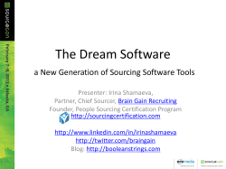 The Dream Software a New Generation of Sourcing Software Tools