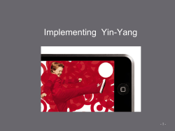 Implementing  Yin-Yang - 1 -