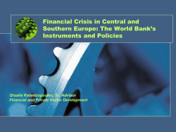 Financial Crisis in Central and Southern Europe: The World Bank’s