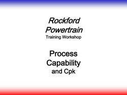 Rockford Powertrain Process Capability