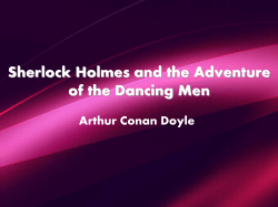 Sherlock Holmes and the Adventure of the Dancing Men Arthur Conan Doyle