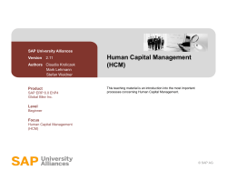 Human Capital Management (HCM) Product SAP University Alliances