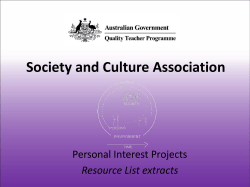 Society and Culture Association Personal Interest Projects Resource List extracts