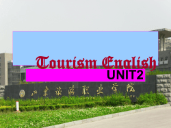 Tourism English UNIT2