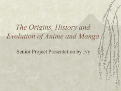 The Origins, History and Evolution of Anime and Manga