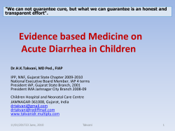 Evidence based Medicine on Acute Diarrhea in Children transparent effort&#34;.