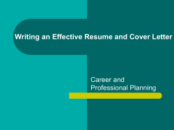 Writing an Effective Resume and Cover Letter Career and Professional Planning