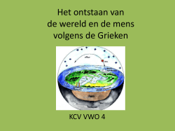 Het ontstaan van de wereld en de mens volgens de Grieken