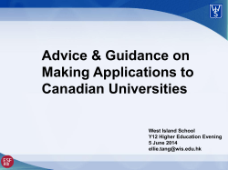 Advice &amp; Guidance on Making Applications to Canadian Universities West Island School