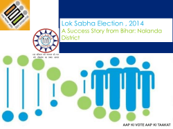 Lok Sabha Election , 2014 A Success Story from Bihar: Nalanda District
