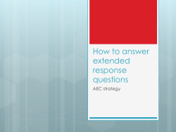 How to answer extended response questions