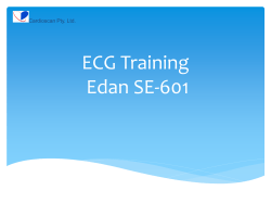 ECG Training Edan SE-601 Cardioscan Pty. Ltd.