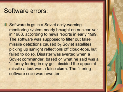 Software errors: