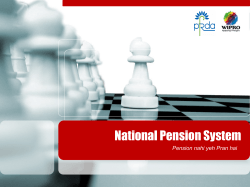 National Pension System Pension nahi yeh Pran hai