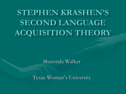 Sharonda Walker Texas Woman’s University
