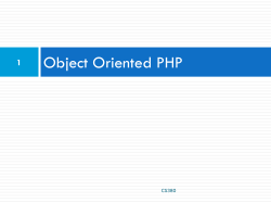 Object Oriented PHP 1 CS380