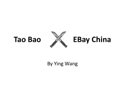 Tao Bao         ... By Ying Wang