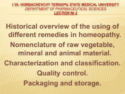 Historical overview of the using of different remedies in homeopathy.