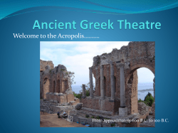 Welcome to the Acropolis………. From approximately 600 B.C. to 100 B.C.