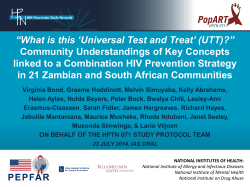“What is this ‘Universal Test and Treat’ (UTT)?”