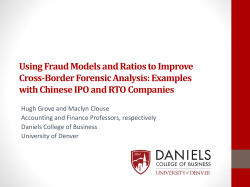 Using Fraud Models and Ratios to Improve Cross-Border Forensic Analysis: Examples