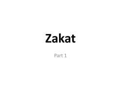 Zakat Part 1