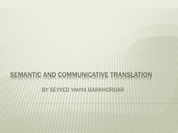 SEMANTIC AND COMMUNICATIVE TRANSLATION BY SEYYED YAHYA BARKHORDAR