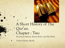 A Short History of The Qur’an. Chapter : Two