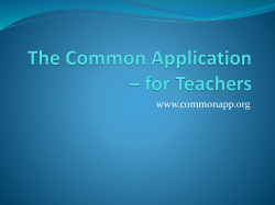 Common Application Powerpoint