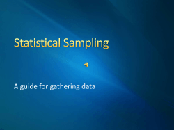 A guide for gathering data