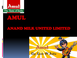 AMUL ANAND MILK UNITED LIMITED