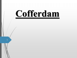 Cofferdam 1