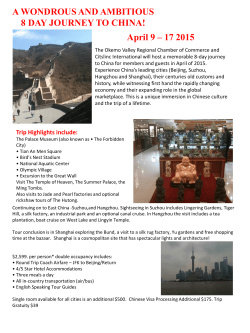 A WONDROUS AND AMBITIOUS 8 DAY JOURNEY TO CHINA!