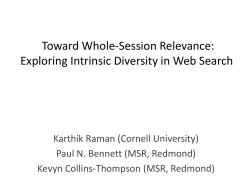 Toward Whole-Session Relevance: Exploring Intrinsic Diversity in Web Search