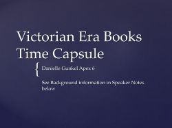{ Victorian Era Books Time Capsule Danielle Gunkel Apex 6