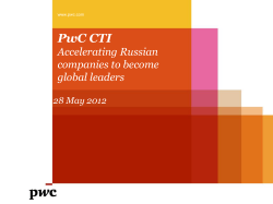 PwC CTI Accelerating Russian companies to become global leaders