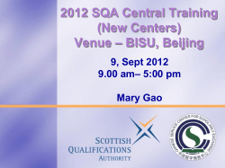 2012 SQA Central Training (New Centers) – BISU, Beijing Venue