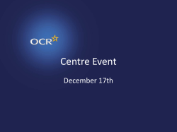 Centre Event December 17th