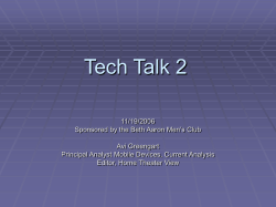 Tech Talk 2