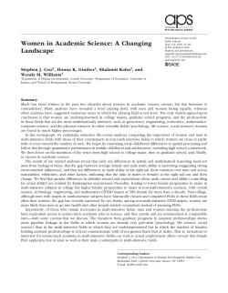 Women in Academic Science: A Changing Landscape 541236