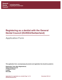 Registering as a dentist with the General Dental Council (EU/EEA/Switzerland)  Application Form