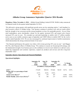 Alibaba Group Announces September Quarter 2014 Results