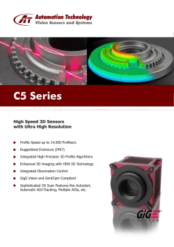 C5 Series Automation Technology High Speed 3D Sensors with Ultra High Resolution