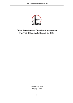 China Petroleum &amp; Chemical Corporation The Third Quarterly Report for 2014
