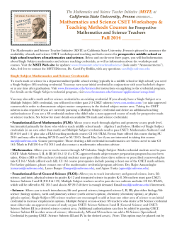 Mathematics and Science CSET Workshops &amp; Teaching Methods Courses