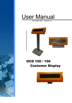 User Manual  OCD 100 / 150 Customer Display