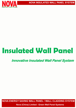 Insulated Wall Panel Innovative Insulated Wall Panel System