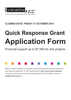 Application Form Quick Response Grant