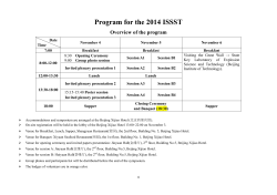 Program for the 2014 ISSST Overview of the program